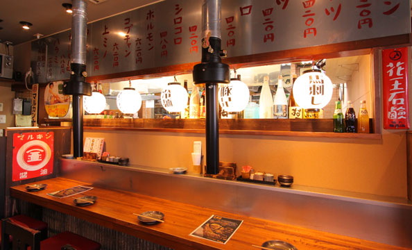 昭和で焼肉するならホルモン問屋 肉番長|店内写真1